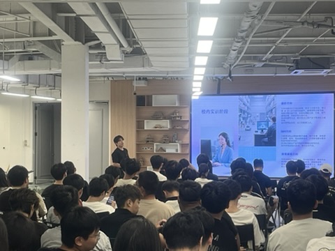 校内实训与落地分享会